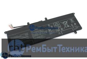 Аккумуляторная батарея для Asus ZenBook Pro Duo UX481 (C41N1901) 15.4V 4550mAh