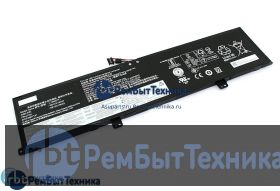 Аккумуляторная батарея для Lenovo X1 Extreme 3rd Gen (L19M4P71) 15,36V 5080mAh