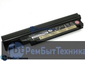 Аккумуляторная батарея для Lenovo ThinkPad Edge E30 (42T4813) 11.1V 4400mAh черная