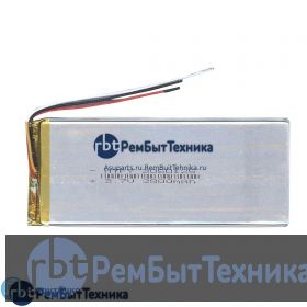 Аккумулятор Li-Pol (батарея) 3*50*125мм 3pin 3.7V/2800mAh