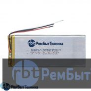 Аккумулятор Li-Pol (батарея) 3*50*125мм 3pin 3.7V/2800mAh