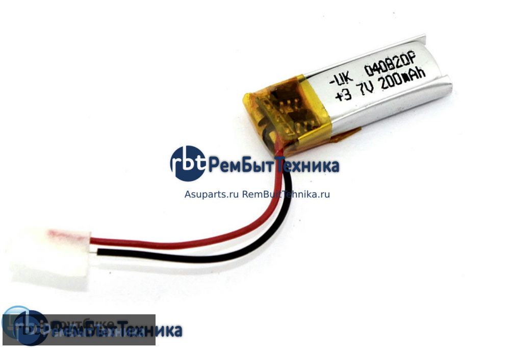 Li Pol Аккумуляторы 7.4 V Купить