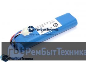 Аккумулятор для пылесоса Philips FC8705, FC8772, FC8776 4Pin 14,8V 3400mAh Li-ion