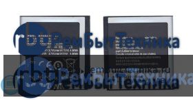 Аккумуляторная батарея для EB664239HU  Samsung Jet/S8000/SGH-S8000 Jet/SGH-S8003 3.7V 1080mAh