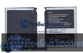 Аккумуляторная батарея для AB653850CE  Samsung GT-i7500/GT-i7500H/GT-i8000 Omnia II 3.7v 5.5Wh