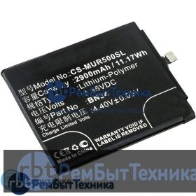 Аккумулятор для CS-MUR500SL BN34  Xiaomi Redmi 5A 3.85V / 2900mAh / 11.17Wh