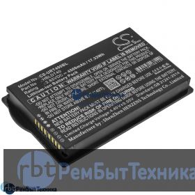 Аккумулятор для CS-URT400BL  Urovo DT40 3.85V 4500mAh