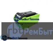 Аккумулятор для GreenWorks G-MAX 40V,20302,2601402,21332 40V 3000mAh / 120.00Wh Li-ion
