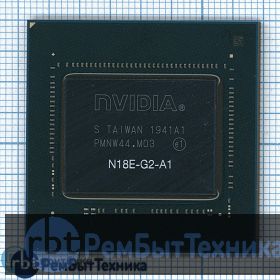 Чип nVidia N18E-G2-A1