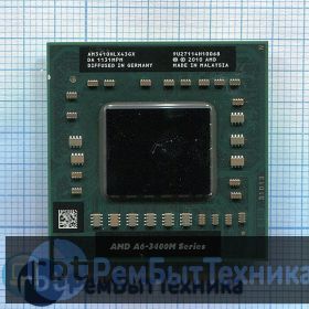 Процессор A6-3410MX AM3410HLX43GX 1.6ГГц