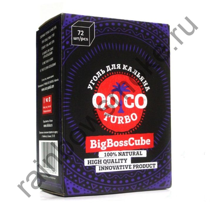 Уголь кокосовый для кальяна Qoco Turbo Big Boss Cube 25мм (72шт) (Коко Турбо)