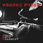 АЛЕКСЕЙ СТРАЙК / SBK - Voodoo Press