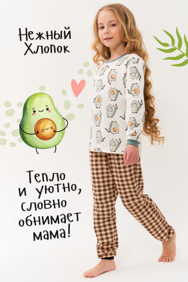 Пижама Клетка Авокадо с начесом [коричневый]