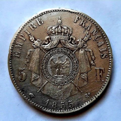 5 франков 1855 Франция Редкий год AUNC- XF