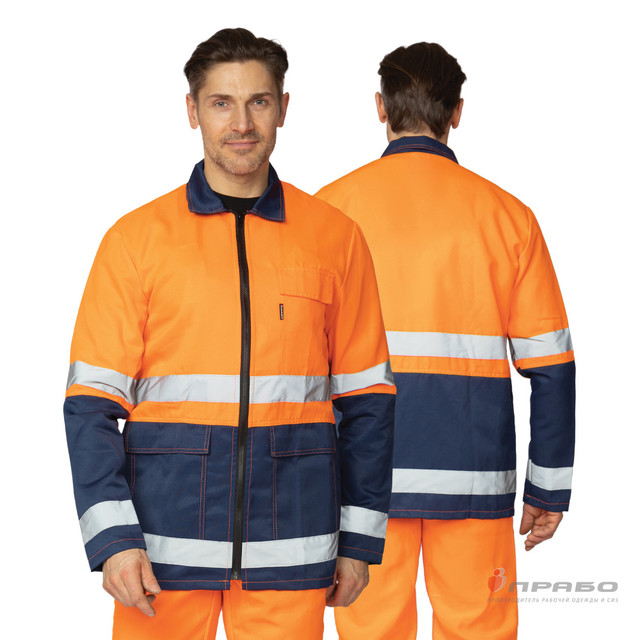 Костюм мужской летний "Спектр 2М" оранжевый/синий (куртка и полукомбинезон) (9397)