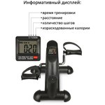 ���������������� ��� ���������� ��� � ��� PLANTA FD-BIKE-004 
