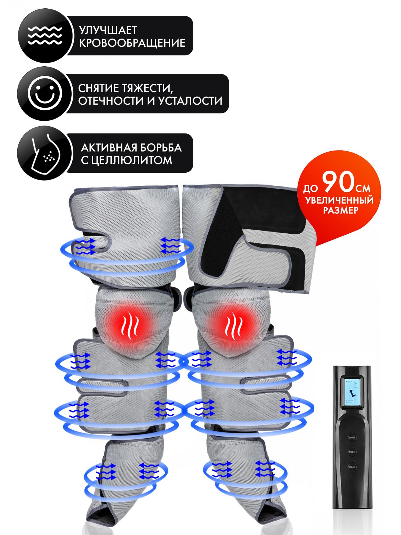 �������������� �������������� �������� PLANTA MFC-80, 3 ������, 3 ������, �������� 