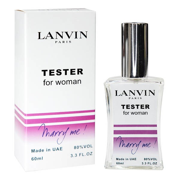 Lanvin Marry Me - TESTER 60 мл