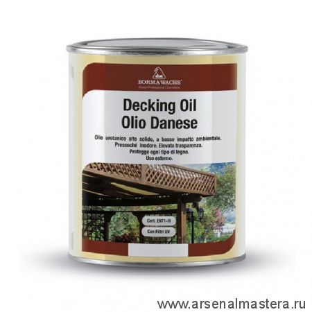 ЦЕНЫ НИЖЕ! Масло датское Borma Decking Oil 5 л для террас Темный орех 4972IL-DS632
