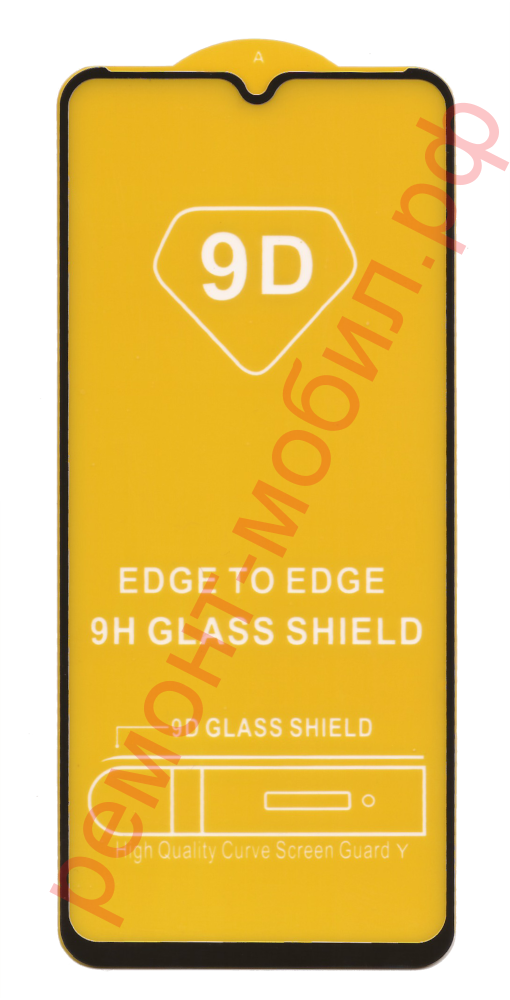 Защитное стекло для POCO C40 ( 220333QPG )