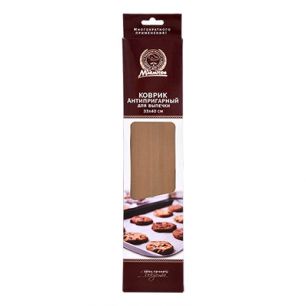 Коврик антипригарный Marmiton для выпечки 33х40 см 17051