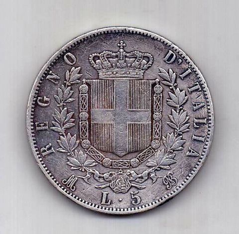 5 лир 1874 Италия XF