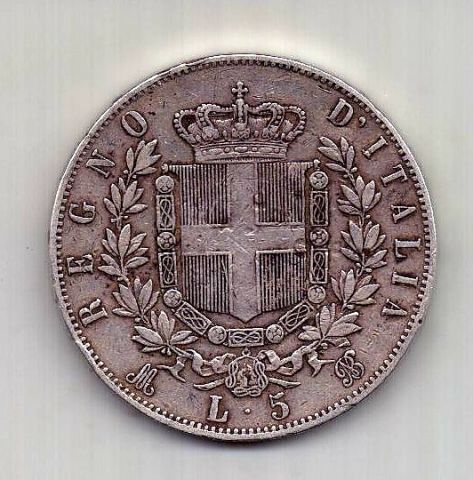 5 лир 1873 Италия XF