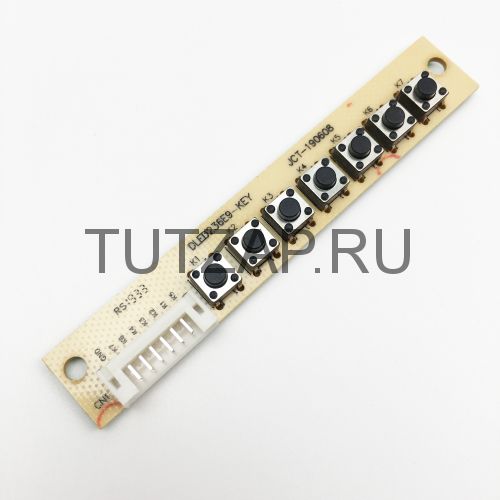 Кнопки управления DLED236E9-KEY JCT-190608 для телевизора Leff 24H110T