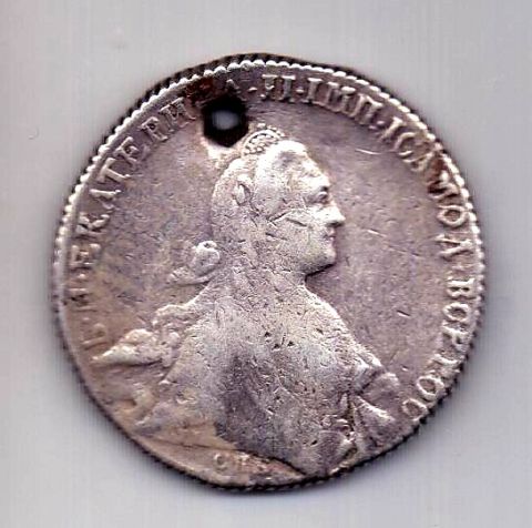 1 рубль 1771 СПБ АШ Екатерина II