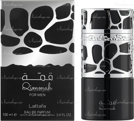 Lattafa Perfumes Qimmah Man