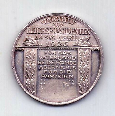 медаль 1925 Германия AUNC