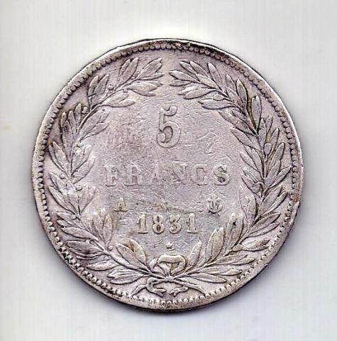 5 франков 1831 Франция XF Редкий тип