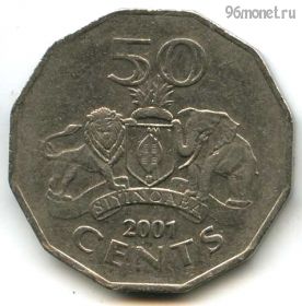 Свазиленд 50 центов 2001