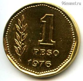 Аргентина 1 песо 1976 позолота