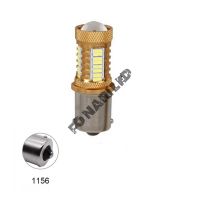 Светодиодная лампочка 605-1156A