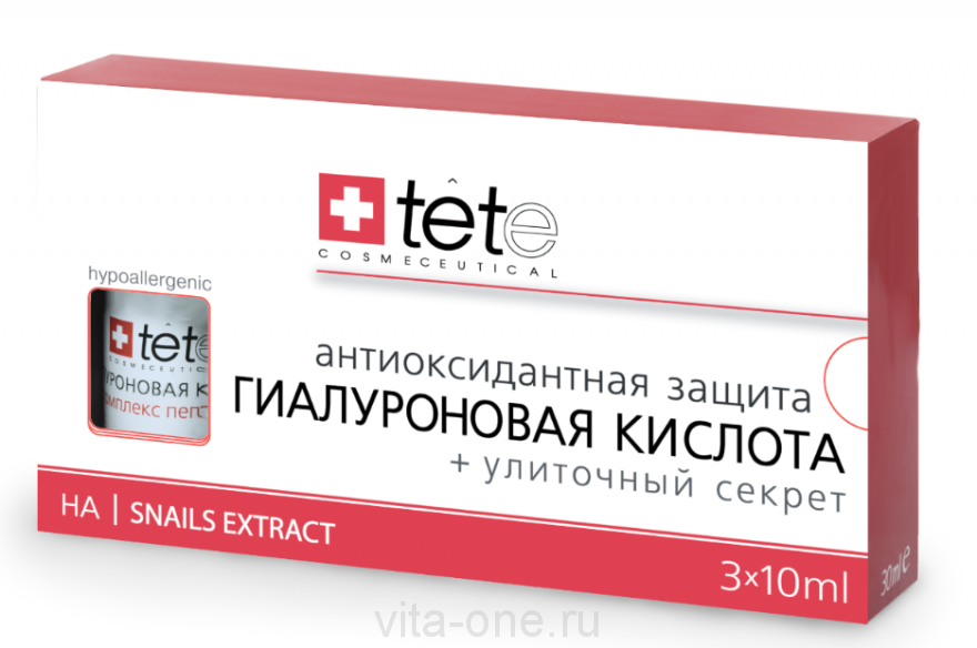 Гиалуроновая кислота и улиточный секрет Tete cosmeceutical (Тете косметик) 3*10 мл