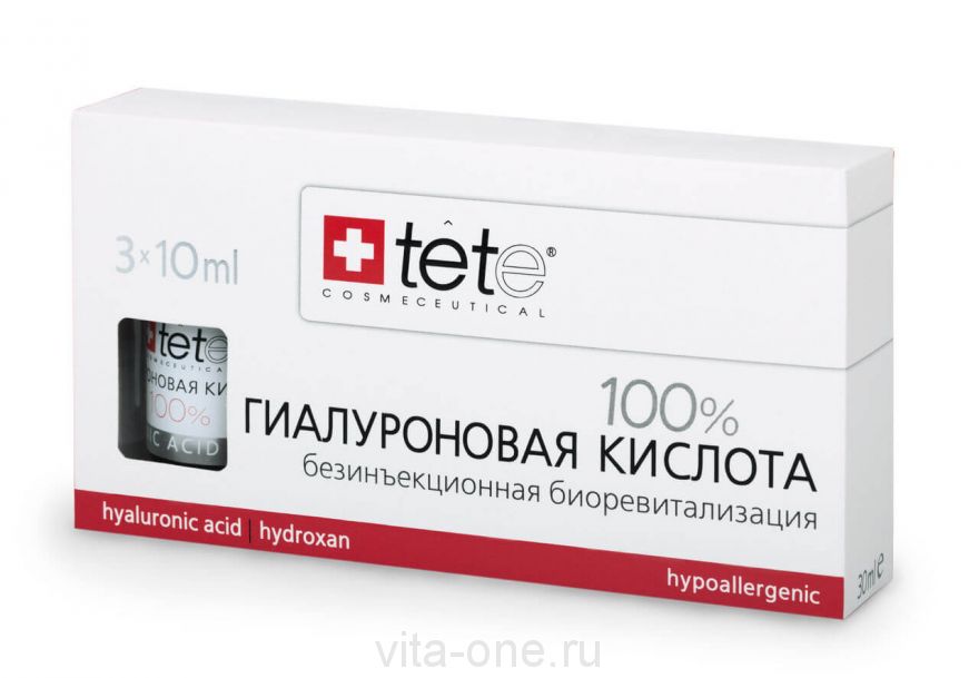 Гиалуроновая кислота 100% безинъекционная биоревитализация Tete cosmeceutical (Тете косметик) 3*10 мл