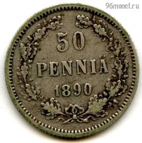 Финляндия 50 пенни 1890 L