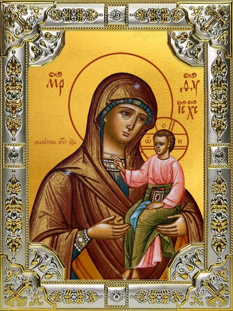 Икона Далматская икона Божией Матери (18х24)