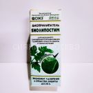 Bioprilipatel-Biolipostim-100-ml