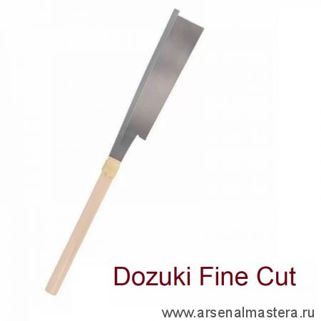 Новинка! Пила Dozuki Fine Cut 150 мм 0,3 мм 24 TPI Takagi 108134