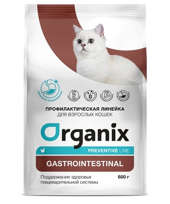 Сухой корм для кошек Organix Preventive Line Gastrointestinal сухой корм для кошек "Поддержание здоровья пищеварительной системы"