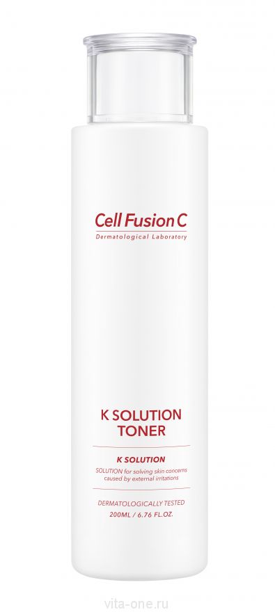 Тоник для чувствительной кожи с витамином К (K Solution) Cell Fusion C (Селл Фьюжн Си) 200 мл