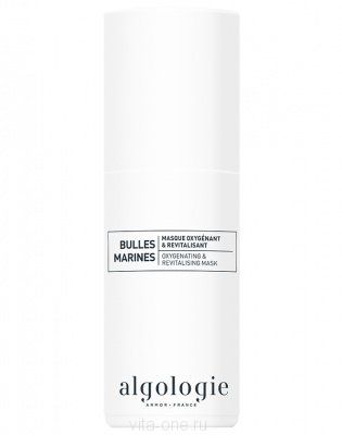 Кислородная ревитализующая маска «Морские пузырьки», Algologie (Алголоджи) 100 мл