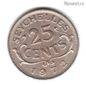 Сейшельские острова 25 центов 1972