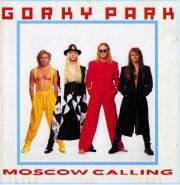 ПАРК ГОРЬКОГО - Moscow Calling (digipak)
