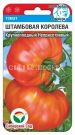 Tomat-Shtambovaya-koroleva-20-sht-Sibirskij-Sad