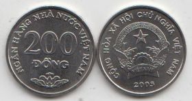 Вьетнам 200 донгов 2003 год UNC