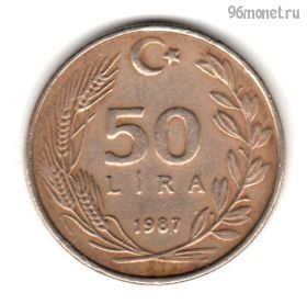 Турция 50 лир 1987