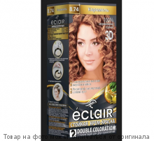 ECLAIR 3D Стойкая крем-краска д/волос № 8.74 Карамель